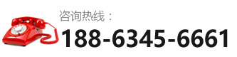 安達(dá)爆破-咨詢(xún)熱線(xiàn)：18863456661